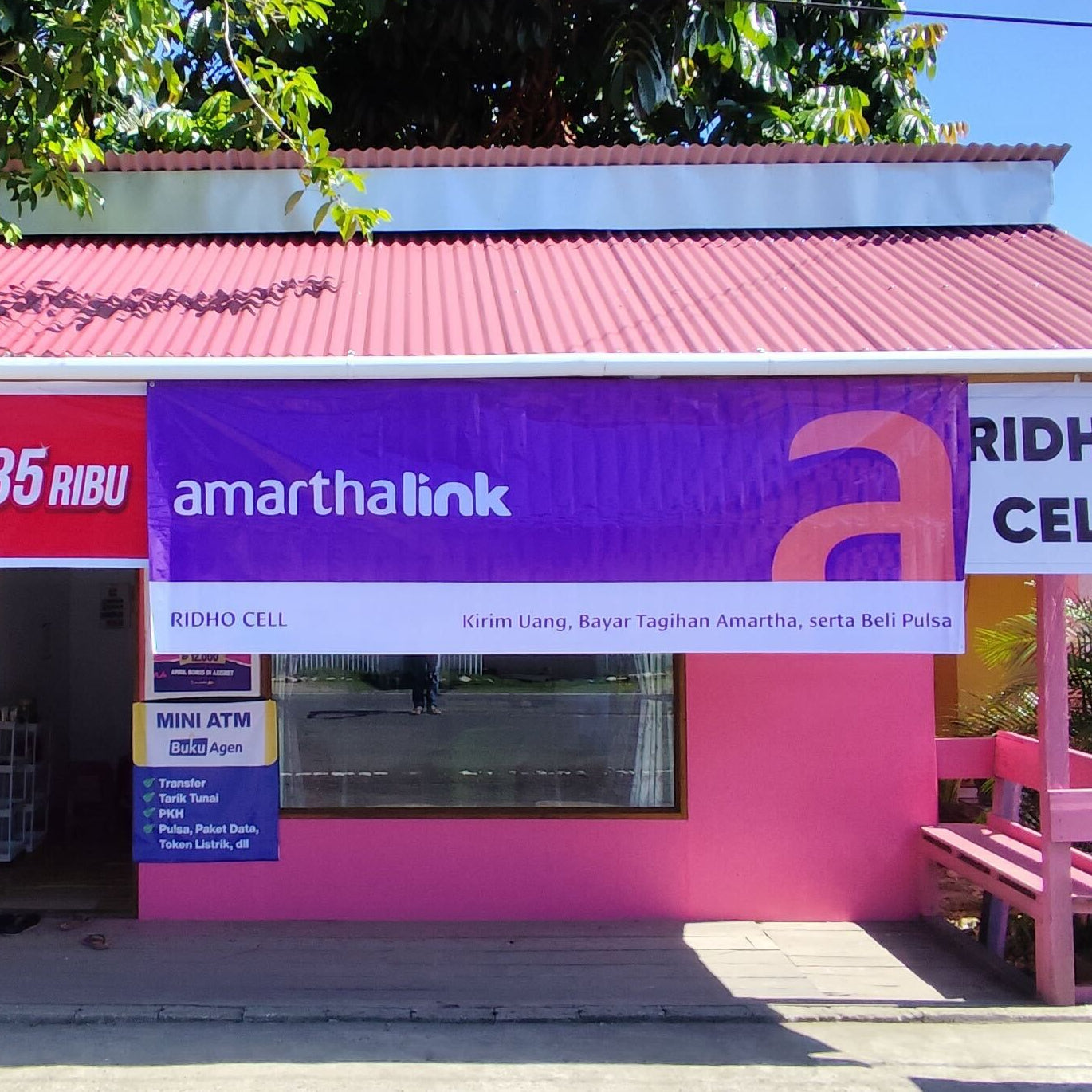 Banner Medium (300x100cm)